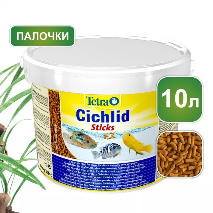 Tetra Cichlid Sticks 10л корм для цихлид