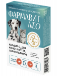 Фармавит Neo Кальций-D3 для кошек и котят, собак и щенков