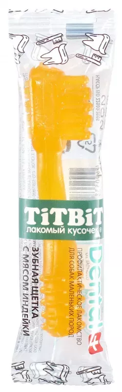 TitBit DENTAL + 0,013кг Зубная щетка с мясом индейки для собак маленьких пород (35 шт)