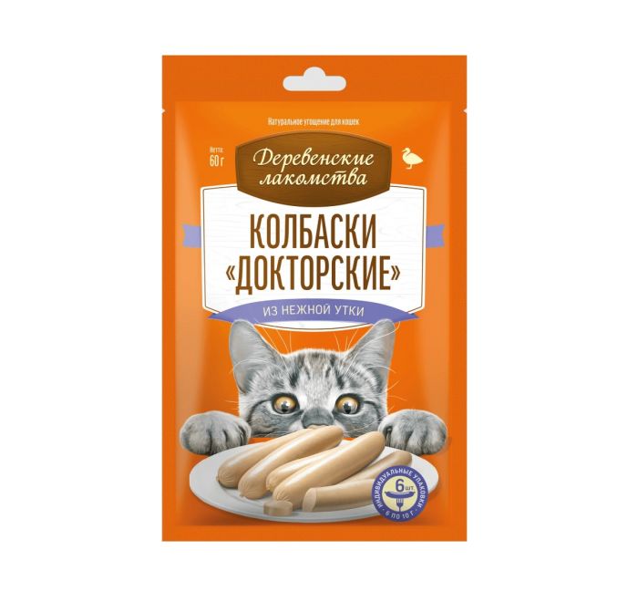 Деревенские лакомства колбаски Докторские 6*0,01кг из нежной утки для кошек (79217889)