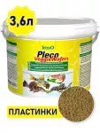 Tetra Pleco Veggie Wafers 3,6л корм Tetra Pleco Veggie Wafers 3,6л корм