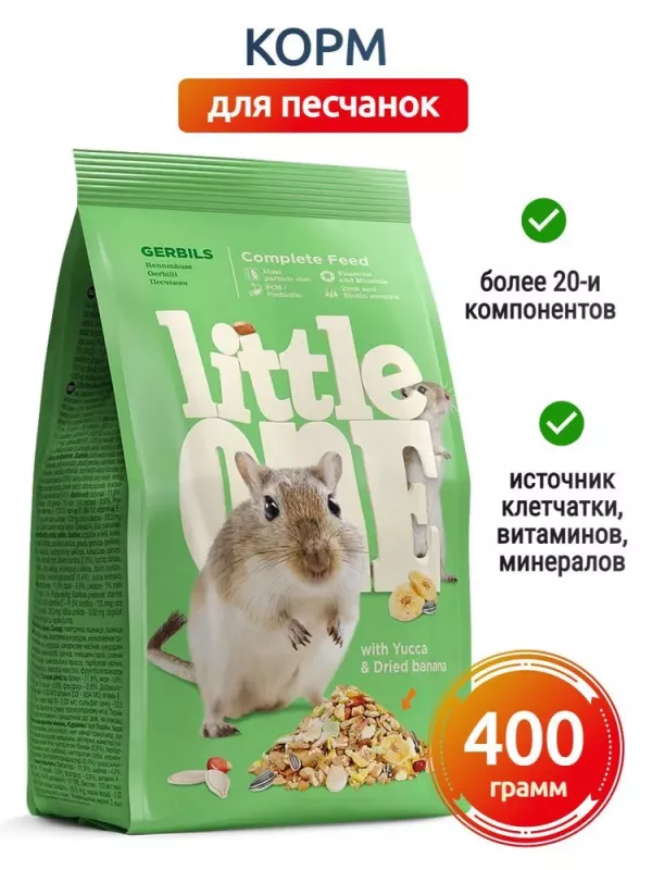 Little One 0,4кг Корм для песчанок