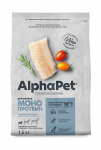 AlphaPet Superpremium Monoprotein (АльфаПет) 1,5кг из белой рыбы сухой для беременных, кормящих собак и щенков мелких пород (659078)