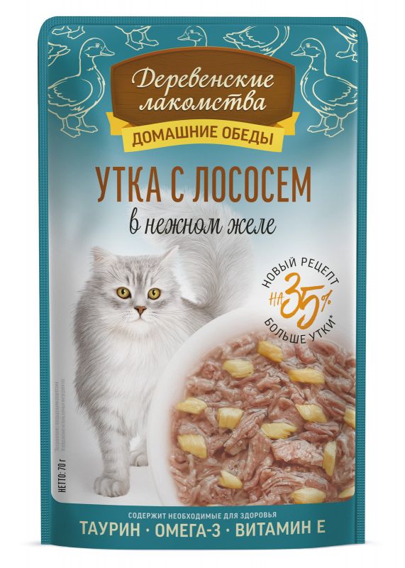 Деревенские лакомства Домашние обеды 0,07кг Утка с лососем в нежном желе пауч для кошек (79218909) New