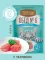 Деревенские лакомства Домашние обеды 0,05кг Нежный тунец пауч для кошки (79219692) New