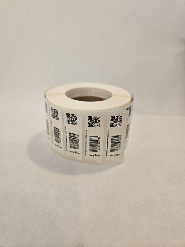 Стикер для вакуумных пробирок с QR-кодом и отрывным штрих-кодом