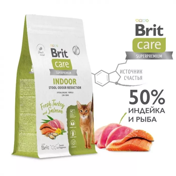 Brit Care Cat Superpremium Indoor 7кг индейка лосось сухой для уменьшение запаха стула (5066124)