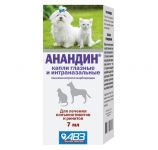 Анандин (АВЗ) глазные капли и интраназальные 7 мл (ЛИЦЕНЗИЯ) Анандин (АВЗ) глазные капли и интраназальные 7 мл (ЛИЦЕНЗИЯ)