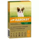 Адвокат капли (1пип) для собак до 4кг от чесоточных клещей, блох и гельминтов (ЛИЦЕНЗИЯ) Адвокат капли (1пип) для собак до 4кг от чесоточных клещей, блох и гельминтов (ЛИЦЕНЗИЯ)