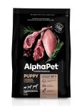AlphaPet Superpremium (АльфаПет) 0,5кг с ягненком и индейкой сухой для щенков мелких пород (311643) NEW