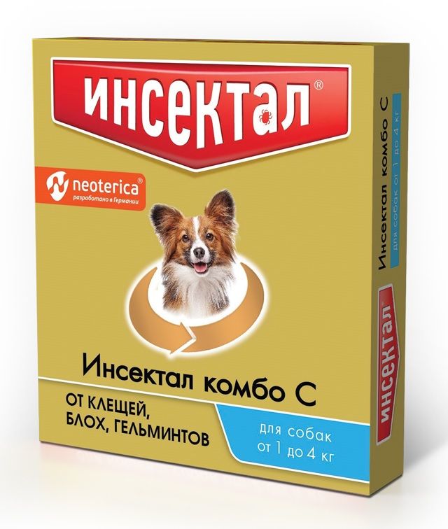 Инсектал Комбо Капли для собак 1-4кг (ЛИЦЕНЗИЯ)