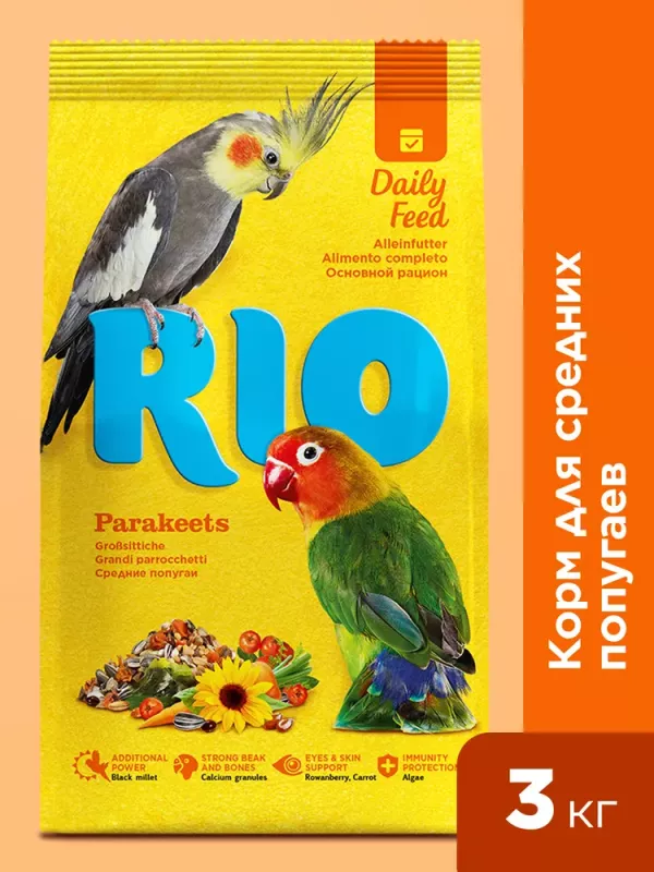 Rio 3кг корм для средних попугаев основной рацион (000098)