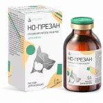 Но-презан 20 мл (НИТА) (ЛИЦЕНЗИЯ) Но-презан 20 мл (НИТА) (ЛИЦЕНЗИЯ)