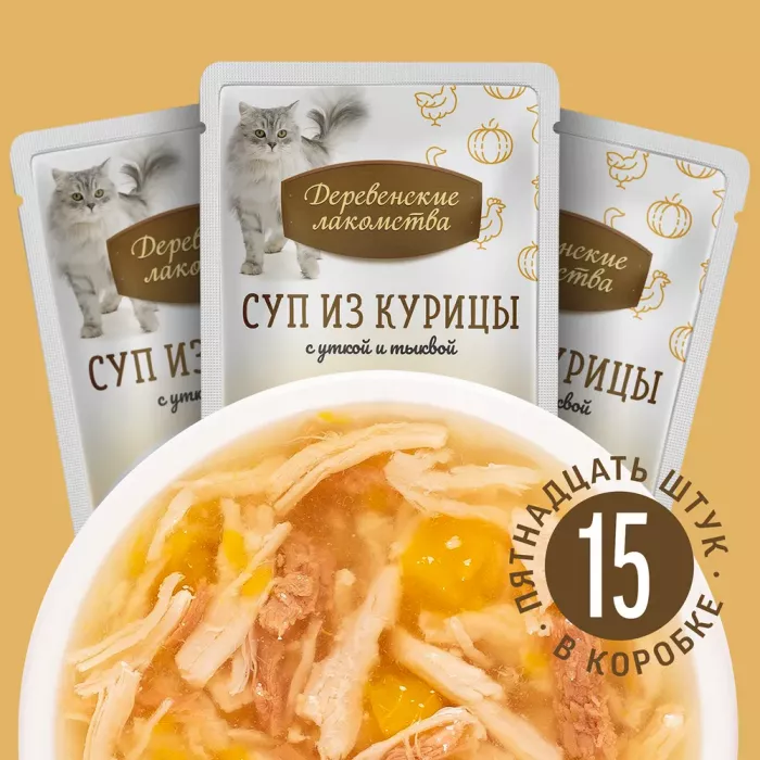 Деревенские Лакомства 0,035кг суп из курицы с уткой и тыквой (74501230)