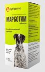 Марботим 80мг 10 таб (банка) (ЛИЦЕНЗИЯ)