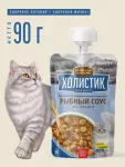 Деревенские лакомства 0,09кг Холистик Премьер Рыбный соус из лосося для кошек (76051387)