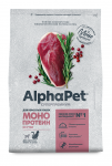 AlphaPet Superpremium Monoprotein (АльфаПет) 3кг из утки сухой для кошек (659191)