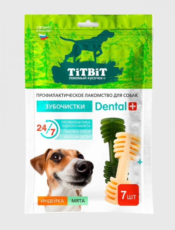 Лакомство TiTBiT ДЕНТАЛ+ Зубочистки с мясом индейки и мятой для собак, 90 г