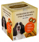 Деревенские лакомства 0,008кг*50шт мини колбаски из мяса утки и ягненка для собак, (76051011) блок