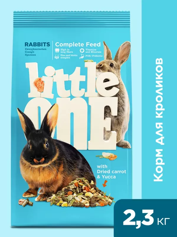 Little One 2,3кг корм для кроликов (000043)