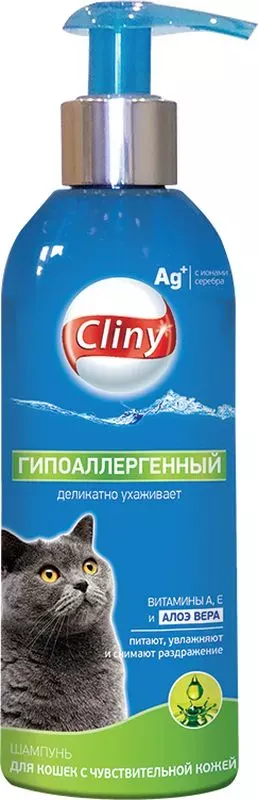 Шампунь (Cliny) Гипоаллергенный с ионами серебра для кошек с чувствительной кожей, 200 мл