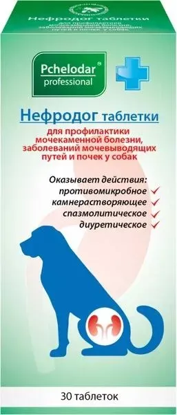 Нефродог (Пчелодар) 30таб для профилактики МКБ и заболеваний почек для собак (ЛИЦЕНЗИЯ)