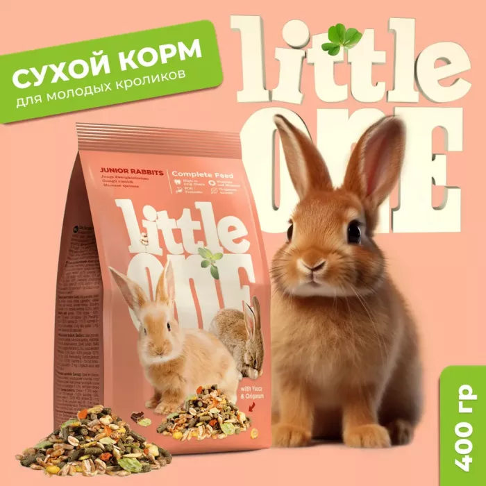 Little One 0,4кг Корм для молодых кроликов