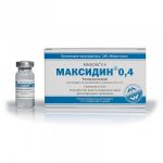Максидин 0,4% 5мл х 5 противовоспалительный иммуностимулятор для инъекций (упаковка) (ЛИЦЕНЗИЯ) Максидин 0,4% 5мл х 5 противовоспалительный иммуностимулятор для инъекций (упаковка) (ЛИЦЕНЗИЯ)