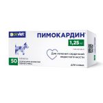 Пимокардин 1,25мг лечение сердечной недостаточности для собак, 5 блист. по 10таб (ЛИЦЕНЗИЯ) Пимокардин 1,25мг лечение сердечной недостаточности для собак, 5 блист. по 10таб (ЛИЦЕНЗИЯ)