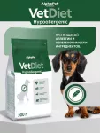 AlphaPet Vet Diet (АльфаПет) 0,5кг Hypoallergenic сухой при пищевой аллергии и непереносимости ингредиентов для собак (655292)