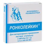 Ронколейкин 500 000 МЕ, 1упаковка (3 амп. по 1мл), онкологич., инфекц., кожные заболевания (ЛИЦЕНЗИЯ) Ронколейкин 500 000 МЕ, 1упаковка (3 амп. по 1мл), онкологич., инфекц., кожные заболевания (ЛИЦЕНЗИЯ)
