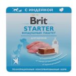 Brit 0,1кг Воздушный паштет Starter для щенков (5081097)