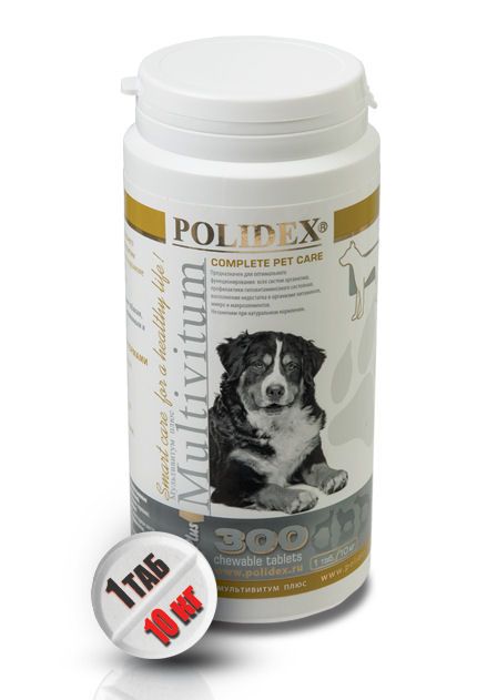 Polidex Multivitum plus 300таб. витаминно-минеральный комплекс для собак