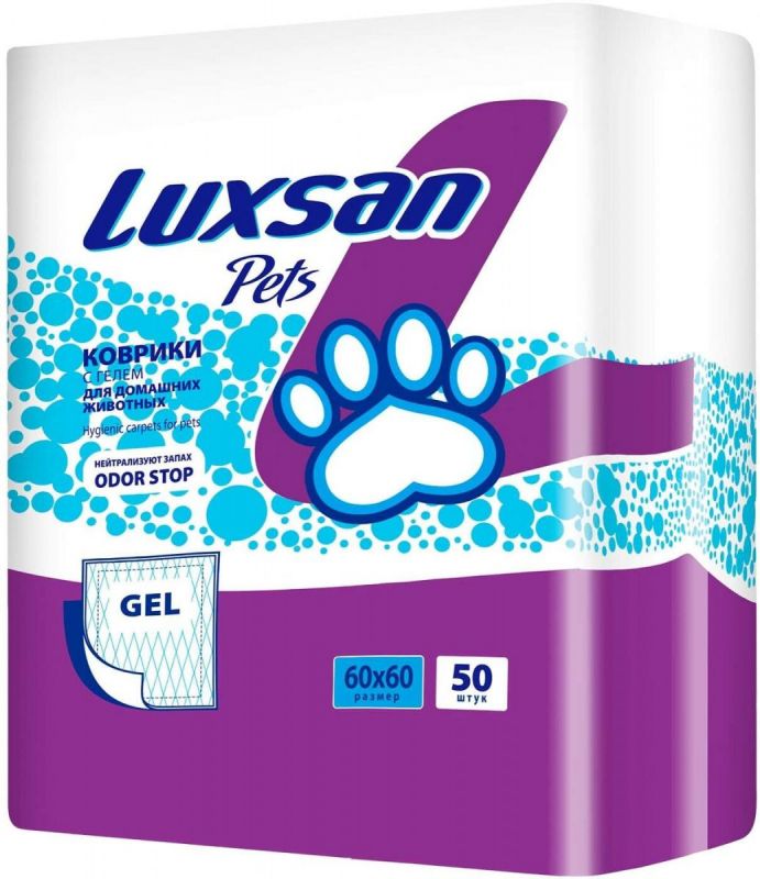 Пеленки (Luxsan) Коврик GEL для животных 60х60 50 шт/уп