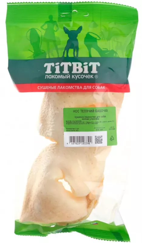 TiTBiT 0,056кг лакомство нос телячий бабочка (мягкая упаковка)