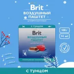 Brit 0,1кг Воздушный паштет тунец для взрослых кошек, ламистер (5060917) Brit 0,1кг Воздушный паштет тунец для взрослых кошек, ламистер (5060917)