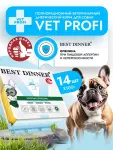 Best Dinner Vet Profi Hypoallergenic 0,1кг оленина паштет для собак (407927)
