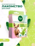 Triol 0,033кг лакомство мультивитаминное Крепкий иммунитет для собак Triol 0,033кг лакомство мультивитаминное Крепкий иммунитет для собак