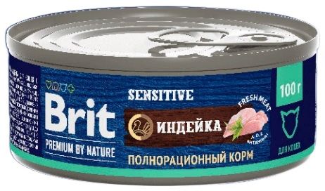 Brit Premium by Nature 0,1кг с мясом индейки консервы для кошек с чувствительным пищеварением (51250)