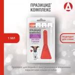 Празицид - комплекс капли 1,0мл (1пип) от блох, клещей и глистов для собак и щенков от 5-10кг (ЛИЦЕНЗИЯ) Празицид - комплекс капли 1,0мл (1пип) от блох, клещей и глистов для собак и щенков от 5-10кг (ЛИЦЕНЗИЯ)