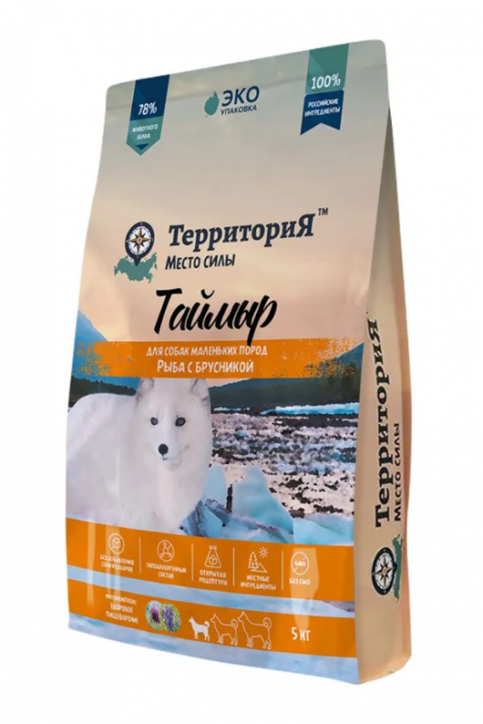 ТерриториЯ Таймыр 5кг рыба с брусникой сухой д/взрослых собак мелких пород (562753)