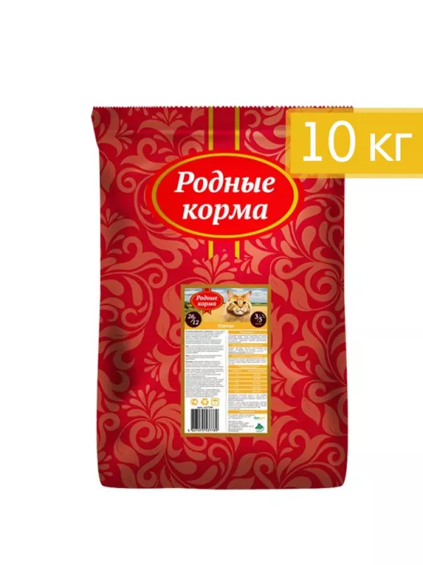 Родные корма 10кг (3,5 пуда) с курицей сухой для взрослых кошек (537789)