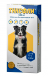 Тиксфли 500мг для собак 10-20кг (ЛИЦЕНЗИЯ) Тиксфли 500мг для собак 10-20кг (ЛИЦЕНЗИЯ)