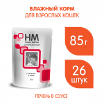 Наша Марка 0,085кг печень в соусе влажный корм для кошек Наша Марка 0,085кг печень в соусе влажный корм для кошек
