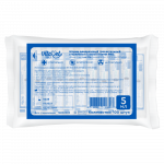 Шприц 5мл 3-х компонентный VitaVet PRO с иглой 22G 0,7х38мм