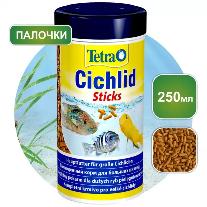 Tetra Cichlid Sticks 0,25л корм для цихлид (блоки)