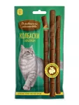 Деревенские лакомства 0,015кг колбаски с кроликом для кошек, (76051509)