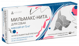 Мильмакс-Нита для собак весом более 5 кг, 2 таб. pet (ЛИЦЕНЗИЯ) Мильмакс-Нита для собак весом более 5 кг, 2 таб. pet (ЛИЦЕНЗИЯ)