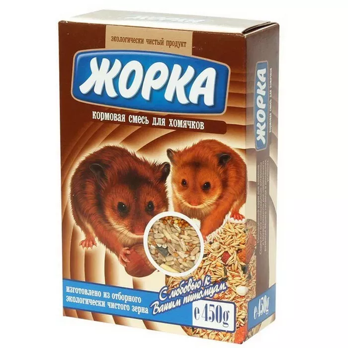 Жорка 0,45кг корм для хомячков (новая упаковка)