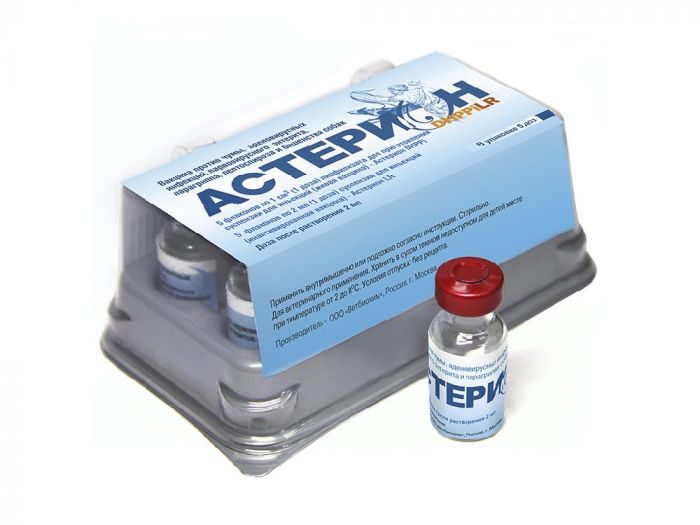 Вакцина АСТЕРИОН DHPPiLR  (1 упак - 5 доз) (ЛИЦЕНЗИЯ)